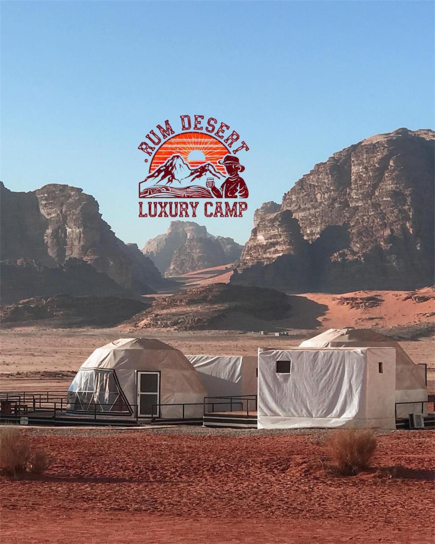 Rum Desert Luxury Camp & Bubble Room Wadi Rum Esterno foto