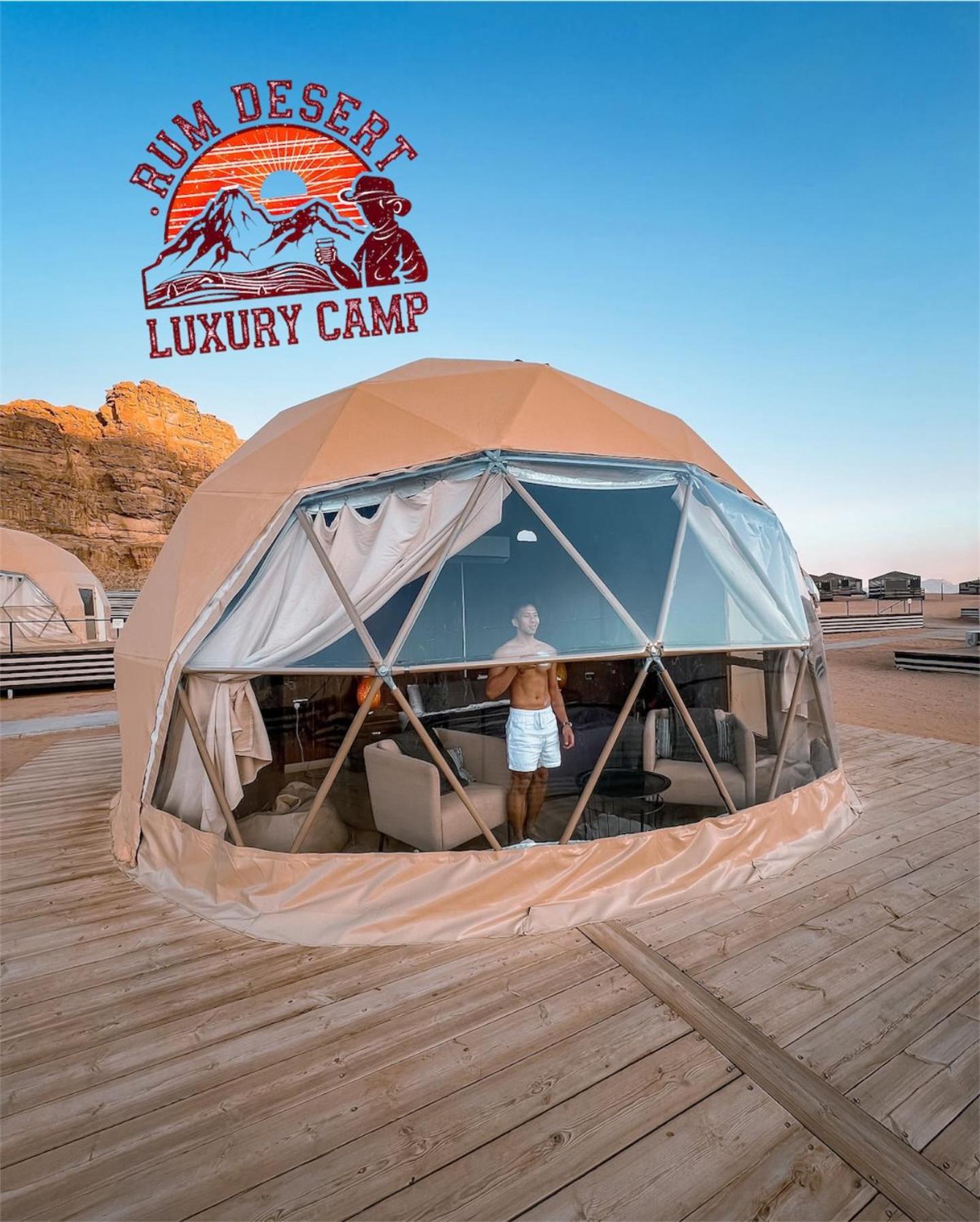 Rum Desert Luxury Camp & Bubble Room Wadi Rum Esterno foto