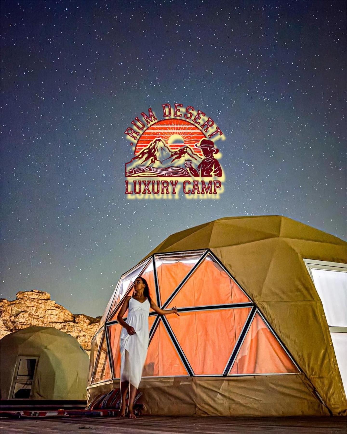 Rum Desert Luxury Camp & Bubble Room Wadi Rum Esterno foto