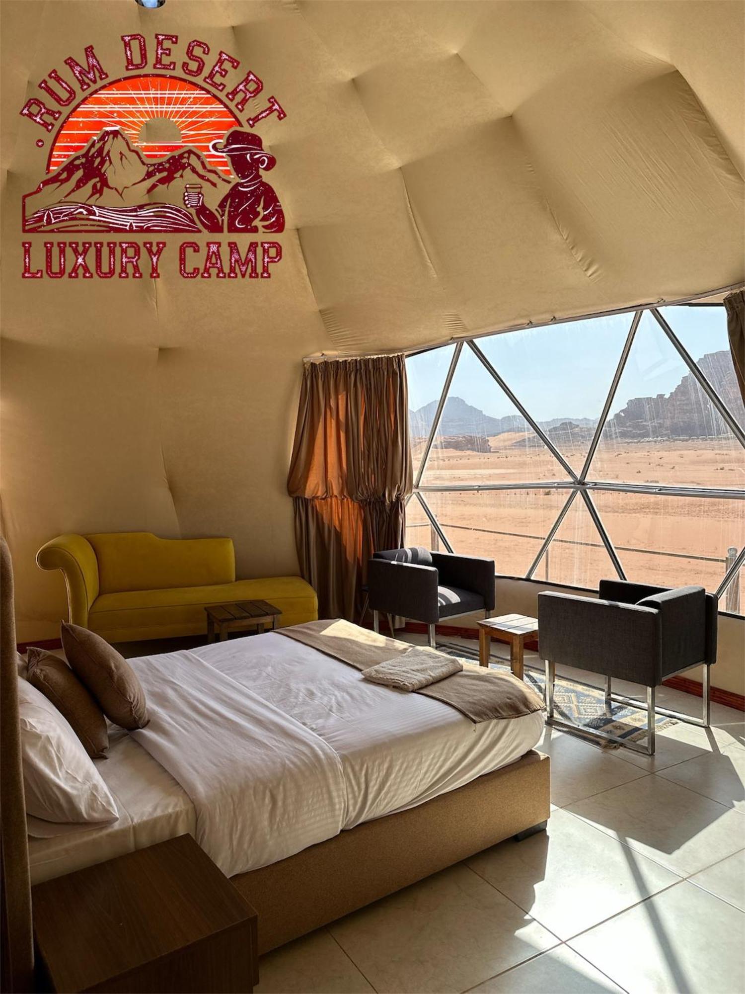Rum Desert Luxury Camp & Bubble Room Wadi Rum Esterno foto