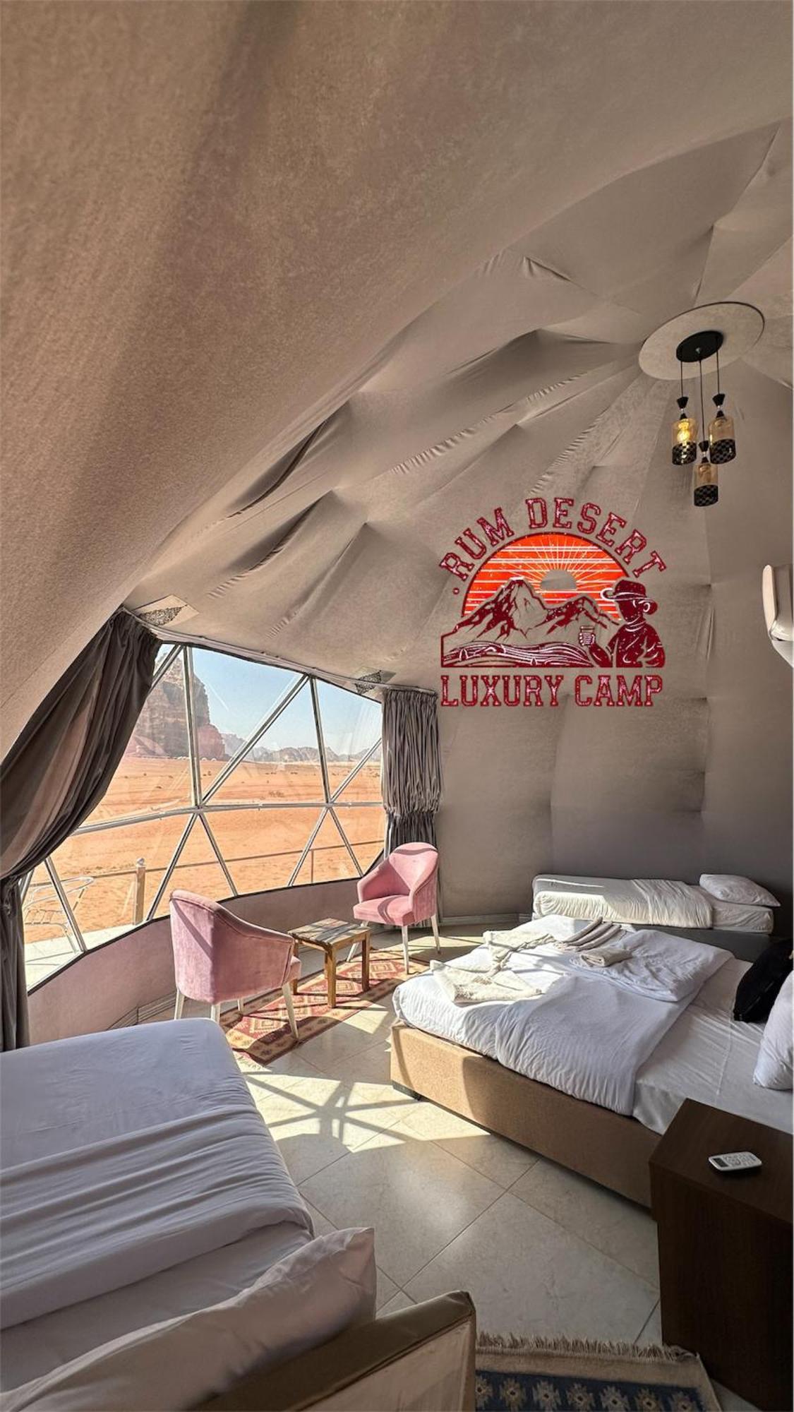 Rum Desert Luxury Camp & Bubble Room Wadi Rum Esterno foto