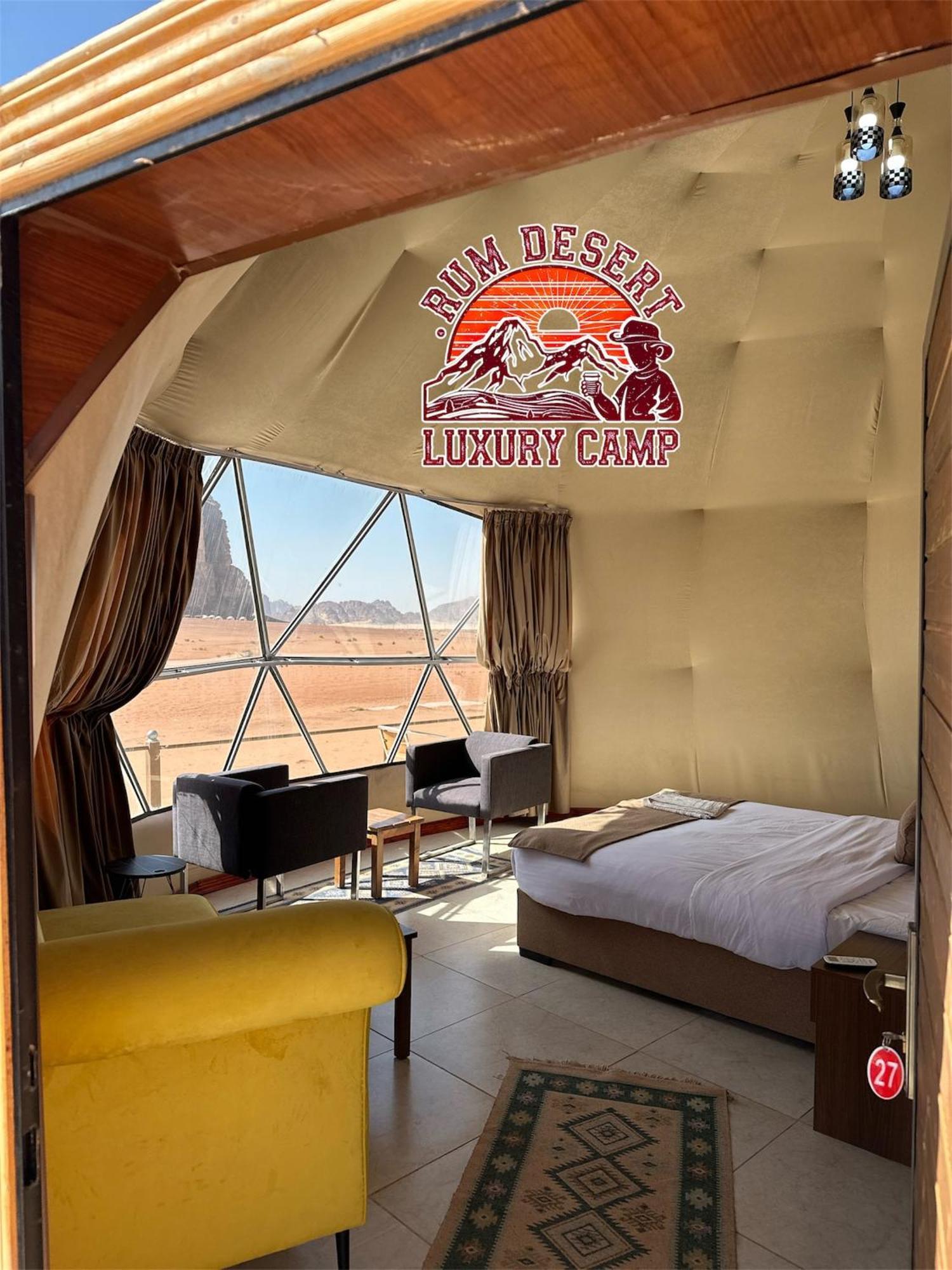 Rum Desert Luxury Camp & Bubble Room Wadi Rum Esterno foto