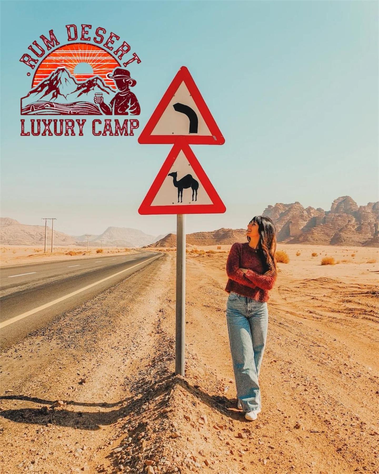 Rum Desert Luxury Camp & Bubble Room Wadi Rum Esterno foto